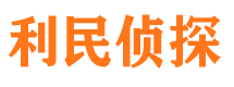 巴马外遇出轨调查取证